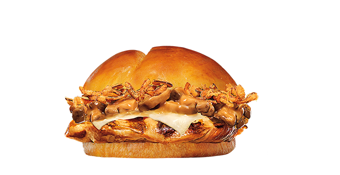 Chicken Mushroom & Swiss