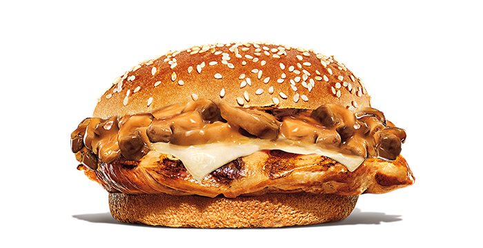 Chicken Mushroom & Swiss